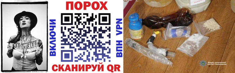 АМФ 98%  Купить где  Шатура 