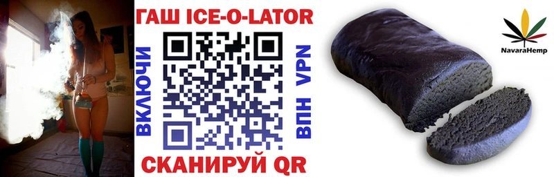 ГАШ AMNESIA HAZE  Купить  Шатура 