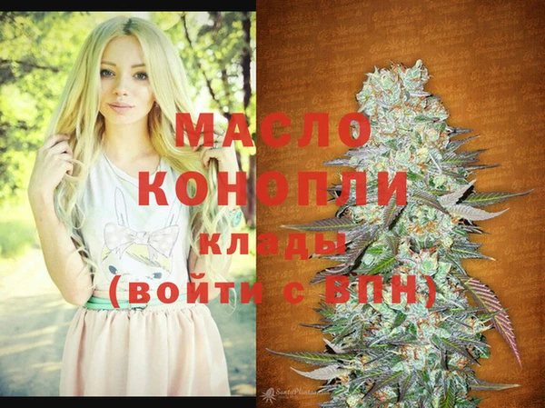 а пвп мука Мегион