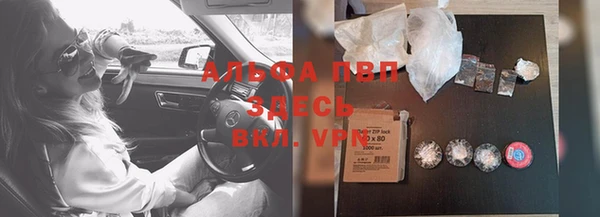 гашишное масло Медногорск