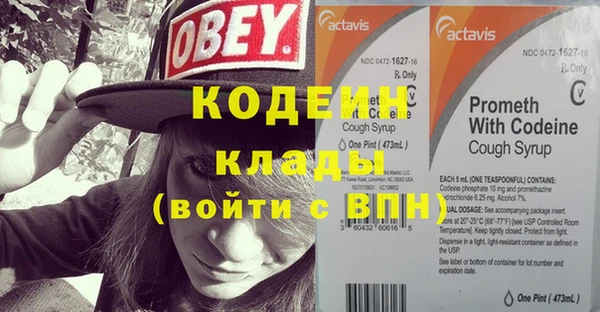 а пвп мука Мегион