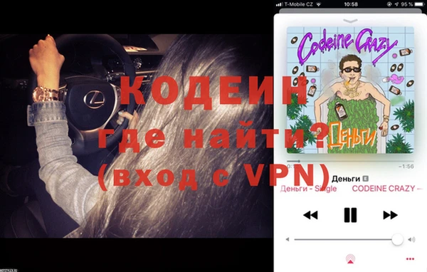 а пвп мука Мегион