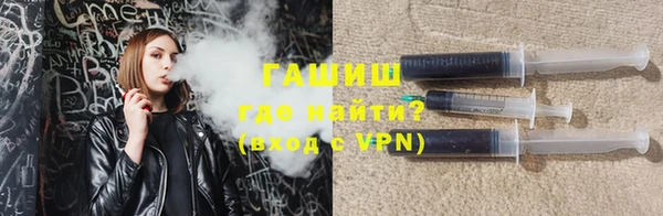 а пвп мука Мегион