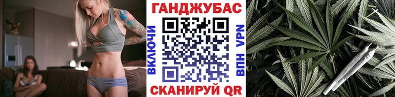 Марихуана Amnesia  Купить где  Шатура 